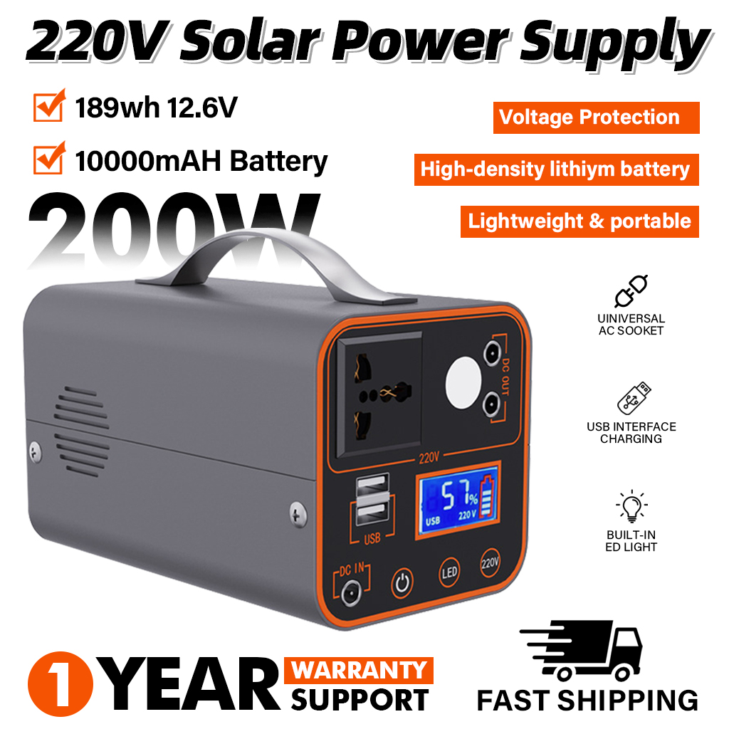 Outdoor Lighting Socket - 200W Portable Power Station 220V with