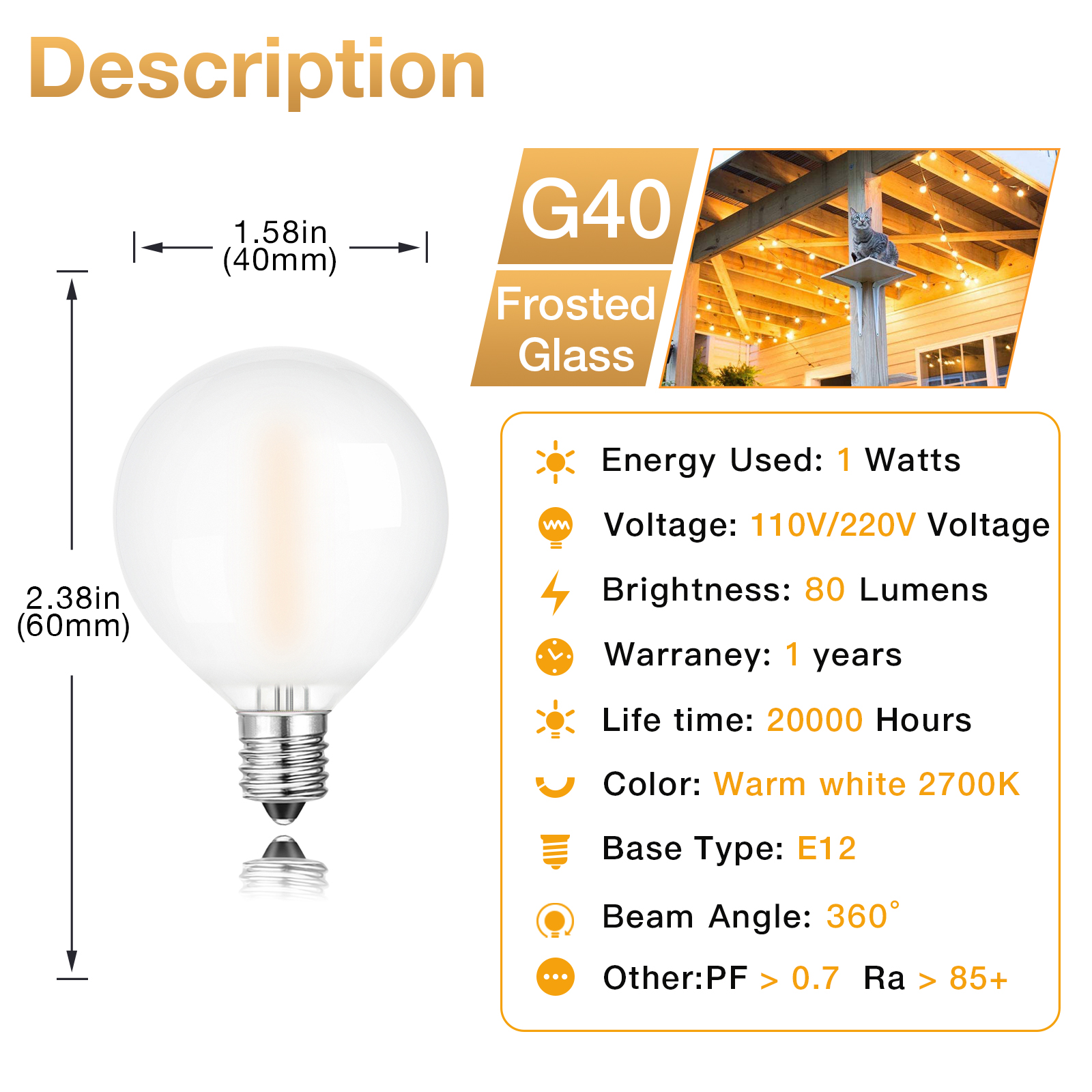Frosted White G40 Outdoor Stri - Outdoor Lighting Socket のレビューと価格
