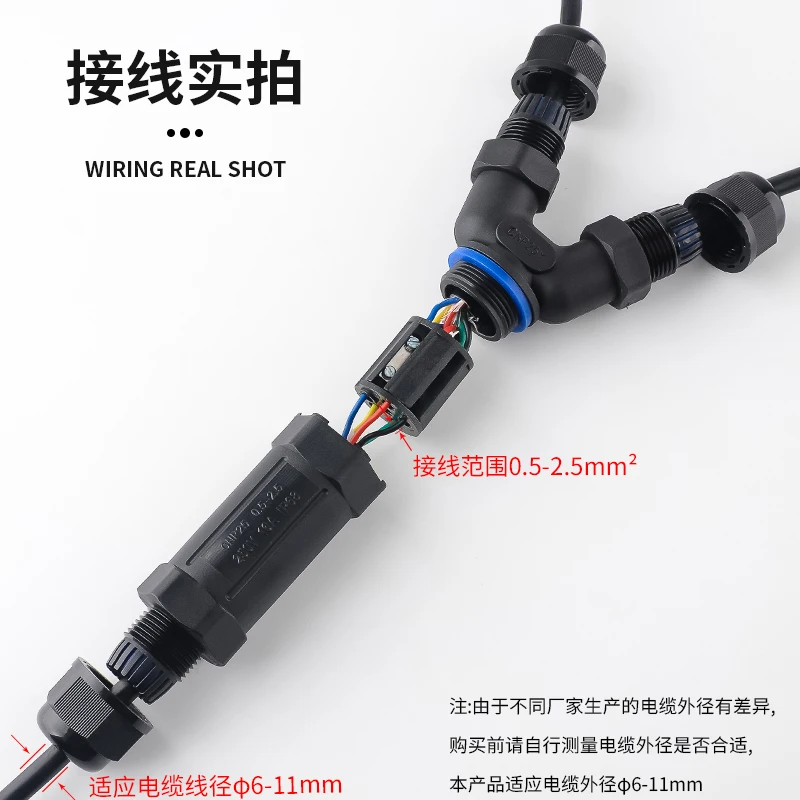 IP68 waterproof wire connector - Outdoor Lighting Underground Wiring のレビューと価格