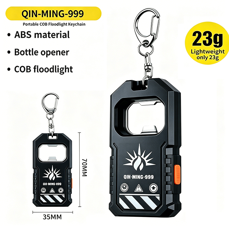 2Pcs Portable LED COB Keychain - Outdoor Lighting Lanterns のレビューと価格