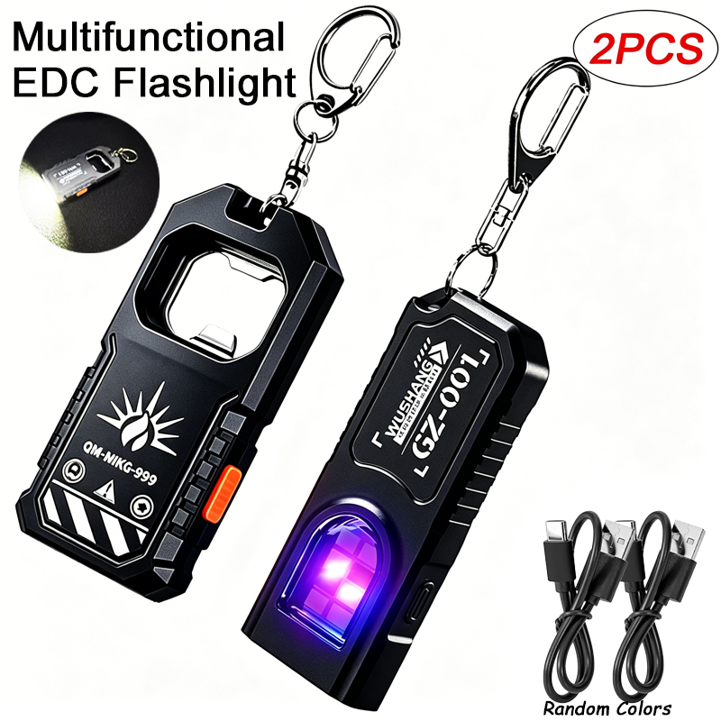 2Pcs Portable LED COB Keychain - Outdoor Lighting Lanterns のレビューと価格