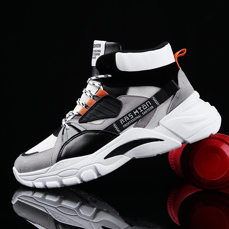 Hightop Summer Men's Sport Sho - Outdoor Lighting For Front Of House のレビューと価格