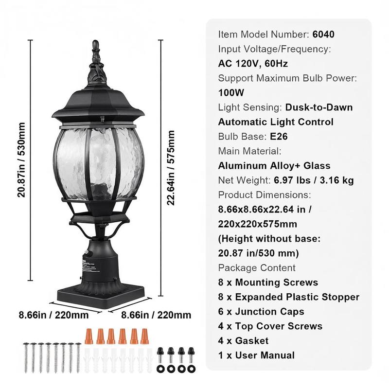 2-Pack Exterior Pillar Lantern - Outdoor Lighting Lanterns のレビューと価格