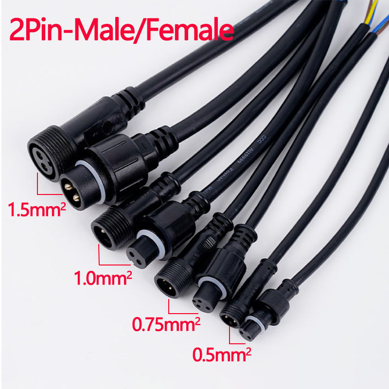 Waterproof Wire Connector Set  - Outdoor Lighting Socket のレビューと価格