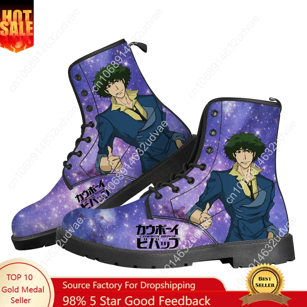 C-Cowboy Bebop Boots Mens Wome - Outdoor Lighting Quality のレビューと価格